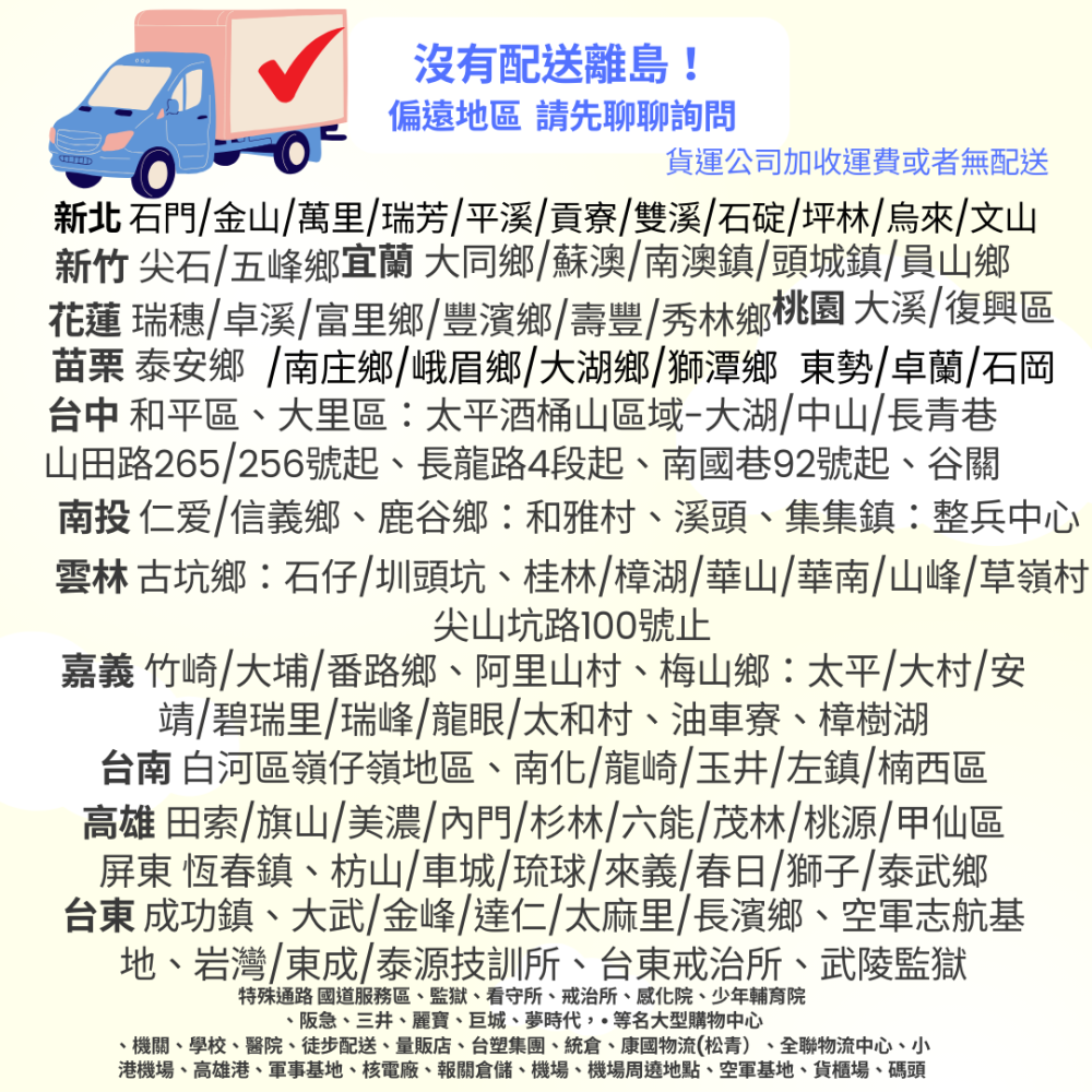 大王【 肌快適 褲型 M】GOO.N  境內版 尿布 紙尿褲（一箱156片）平輸 廠商直送 嬰幼兒 彌月禮-細節圖2