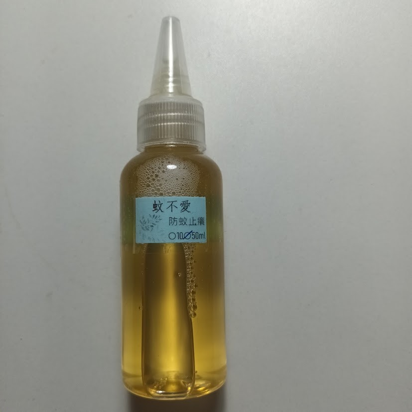 純天然香草防蚊水 50ml-細節圖2