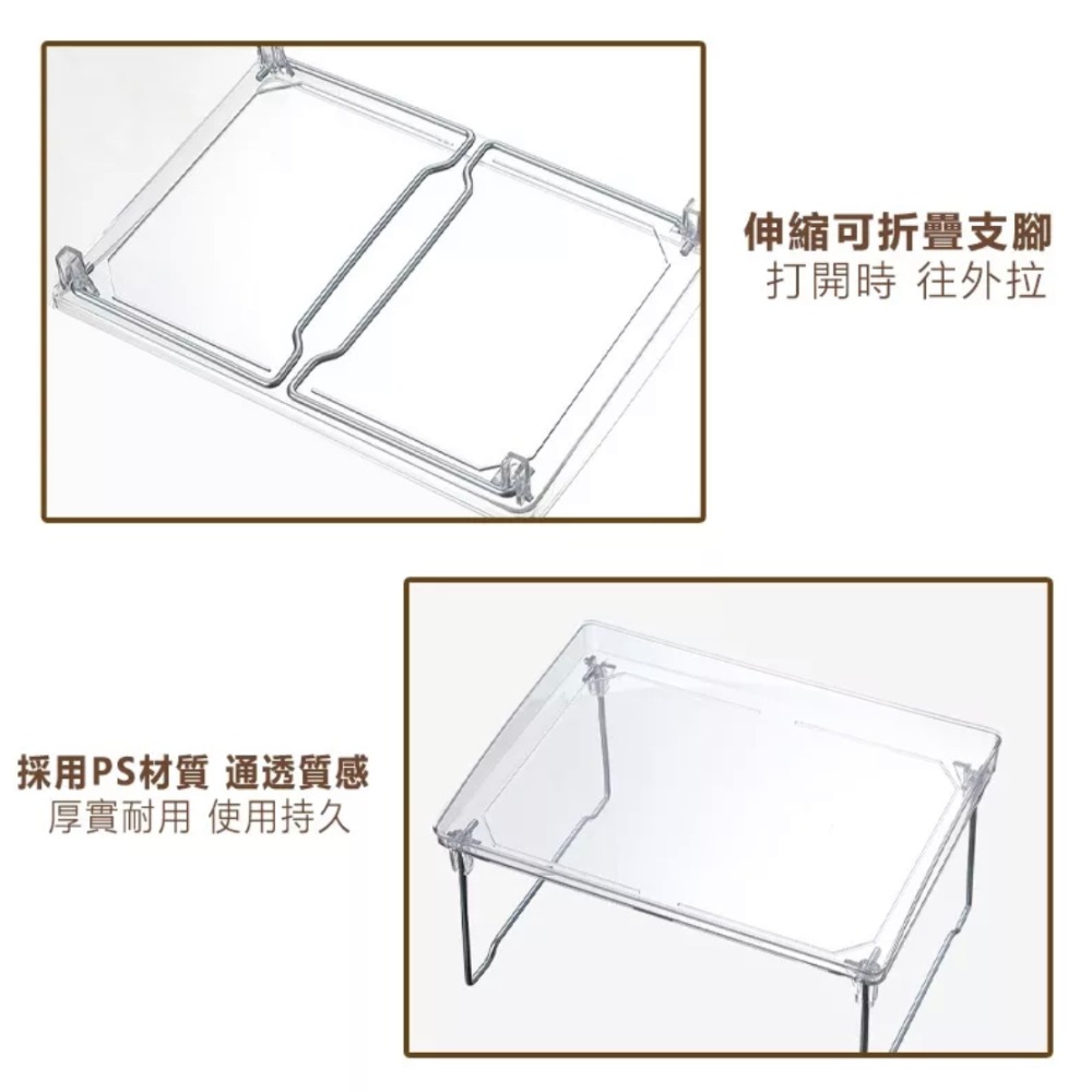 【葛利の雜貨店】【現貨】多功能透明折疊架 廚房收納層架 杯子收納架 宿舍收納架 摺疊置物架 摺疊收納架 壓克力展示架-細節圖9