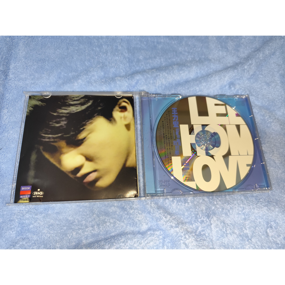 王力宏- 如果你聽見我的歌( 無IFPI)-細節圖3