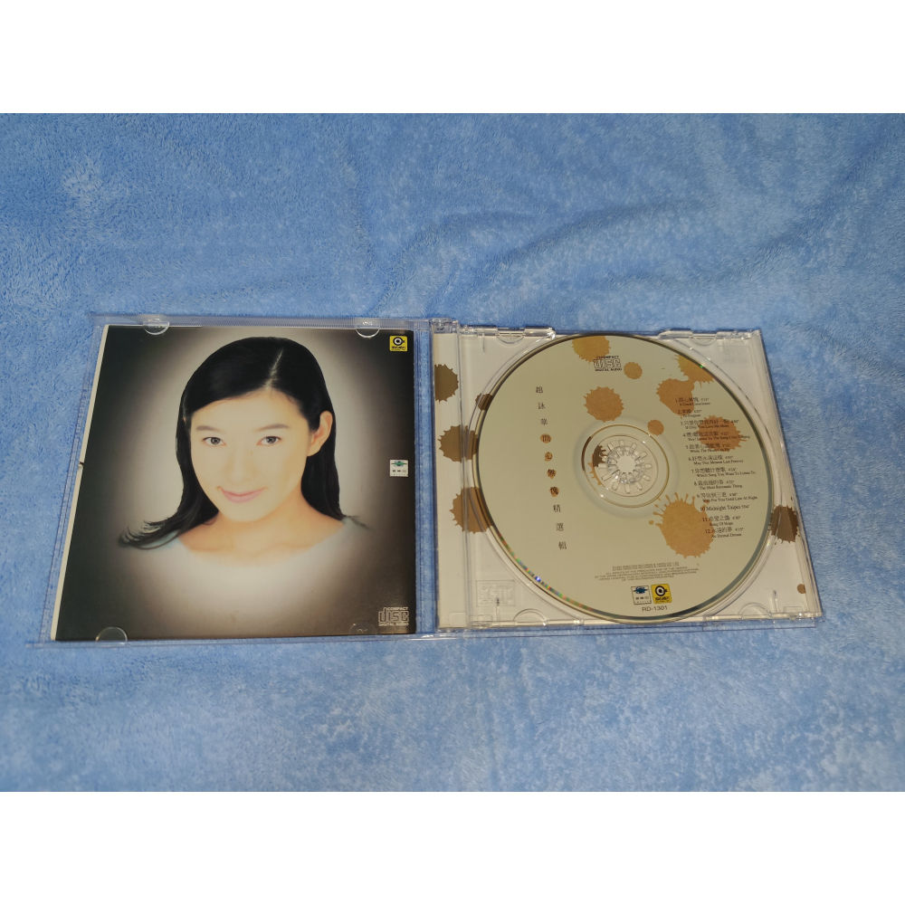 趙詠華- 問心無愧精選輯 (有小刮傷 無IFPI) 售價:150-細節圖3