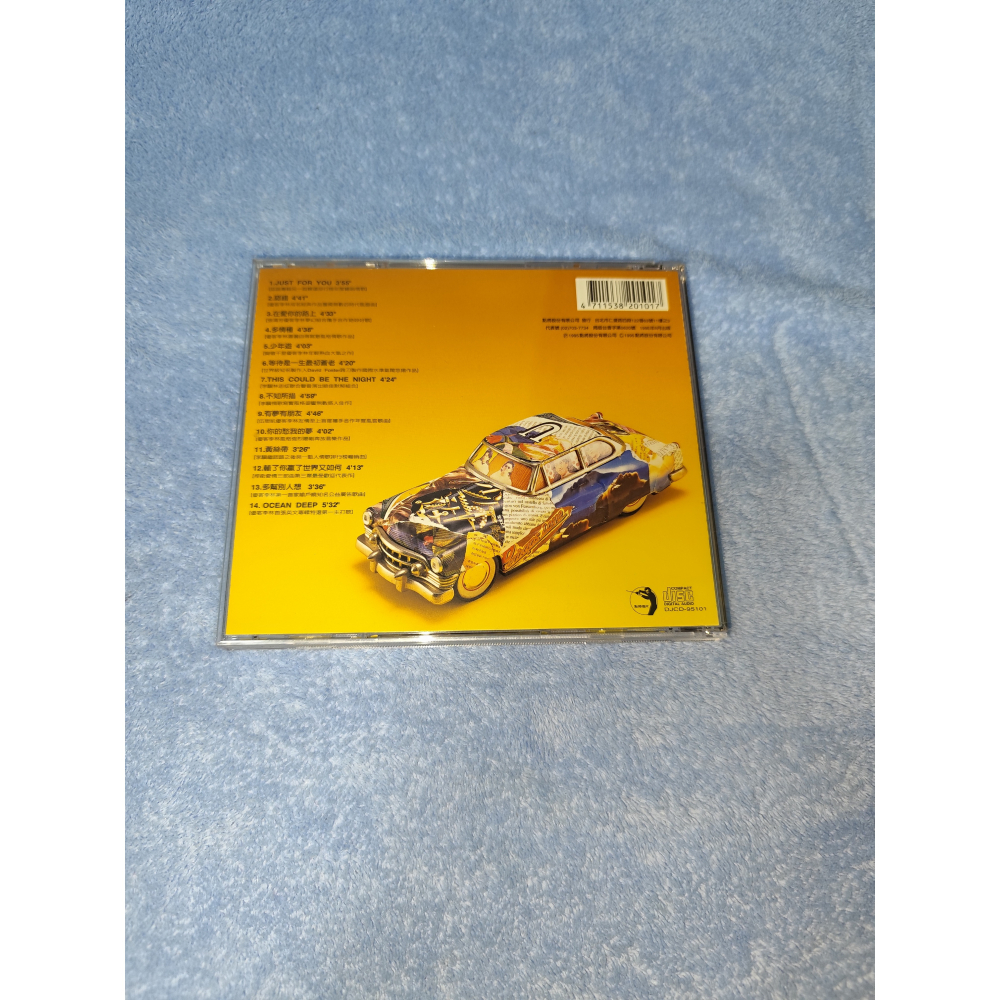 優客李林- 作品精選輯  (有刮傷 無IFPI) 售價:200元-細節圖2