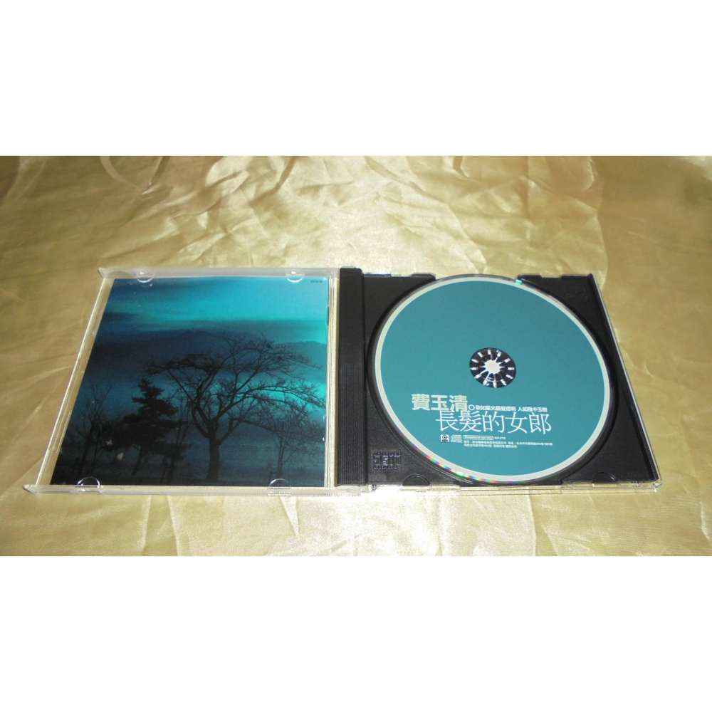 （2003年滾石版） 費玉清 長髮的女郎 二手CD-細節圖3
