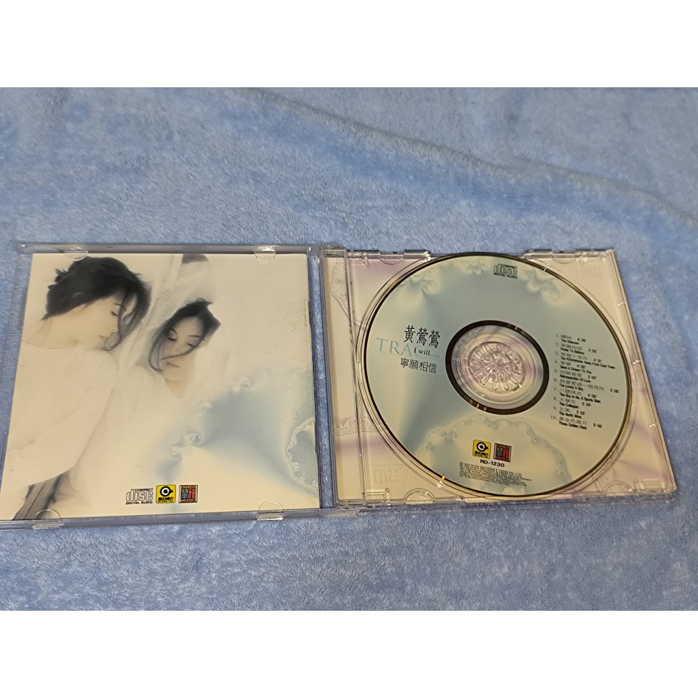 黃鶯鶯- 寧靜相信( 有小刮傷 /無IFPI) 售價:500元-細節圖3