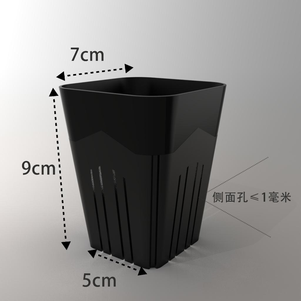 (新上市) DrainSmartPot M9 小黑方盆 熱植盆 防爛根 蔓綠絨 龍舌蘭 塊根 多肉 控根 黑魂 花燭-細節圖5
