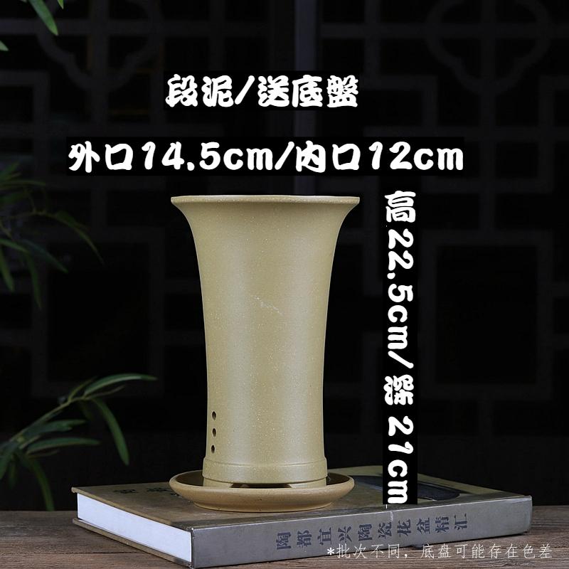 (少量現貨) 蘭花盆 紫砂  宜興 高盆 送底盤 龍舌蘭 透氣盆 控根盆 塊根 多肉-細節圖7