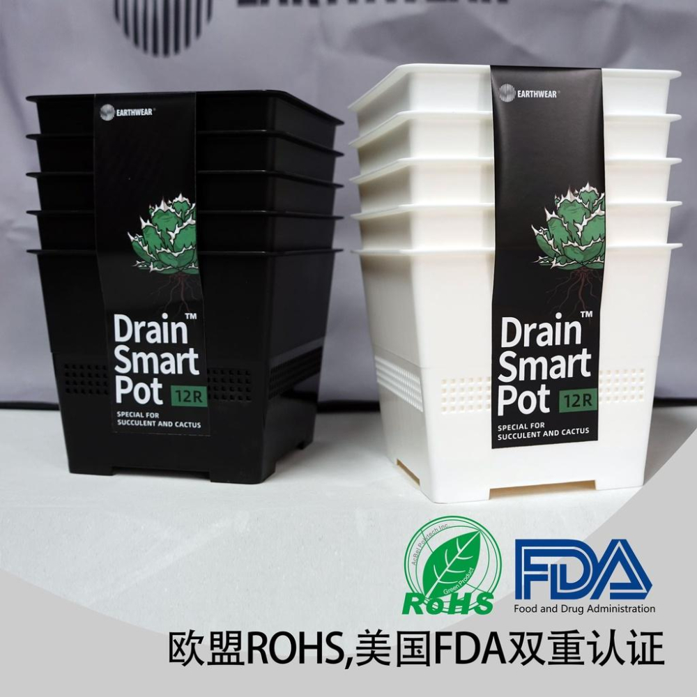 (新款)DrainSmartPot 12R 可替換瀝水柱 控根 龍舌蘭 盆 塊根 方盆 多肉 排水 透氣 象牙宮 蔓綠絨-細節圖6