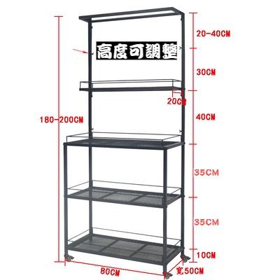 （免運）植物架 （特大）塊根 植物燈架  展示台 底台 觀葉 象牙宮  潮流 非SRL 花架 日式 鐵架 黑-細節圖2