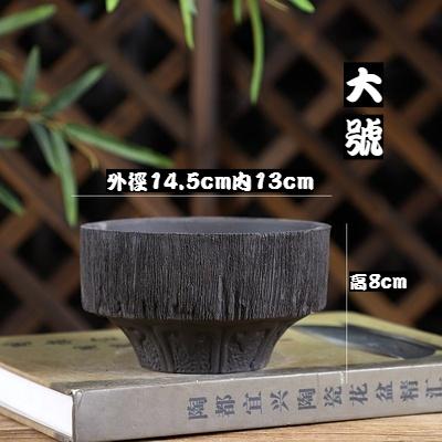 (現貨) 黑魂 做舊 漢風 木紋 碗盆 塊根 宜興 紫砂 紫砂盆 宜興盆 象牙宮 多肉 嚴龍 中式風格-細節圖6