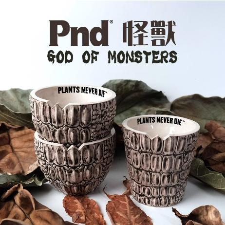 (少量現貨) PND 暗黑 怪獸 花盆 多肉 精品 圓盆 藍色 青花瓷 透氣 潮流 日式 陶瓷 塊根 花盆 手工 哥吉-細節圖2
