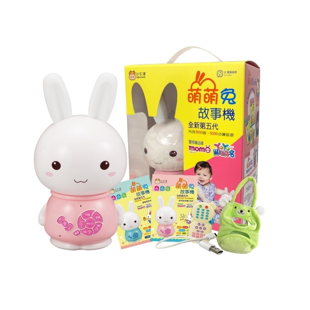 【小牛津】百萬爸媽見證-萌萌兔故事機(含防摔衣)-細節圖2