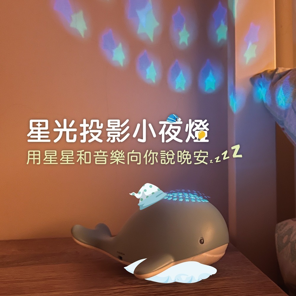 【小牛津】舒眠輕音樂-星光音樂小鯨魚~寶貝好好睡Zzz-細節圖3