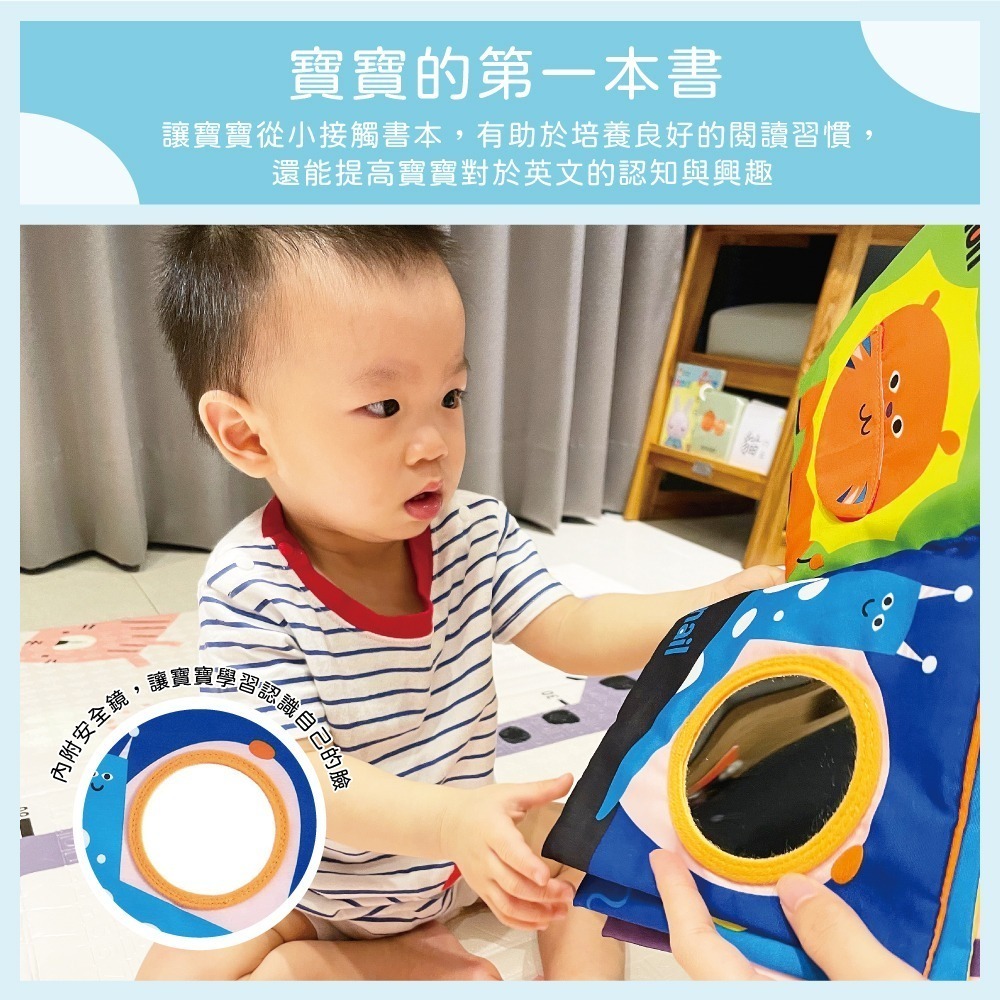 【小牛津 Okids博士積木】動物立體視覺布書-細節圖8