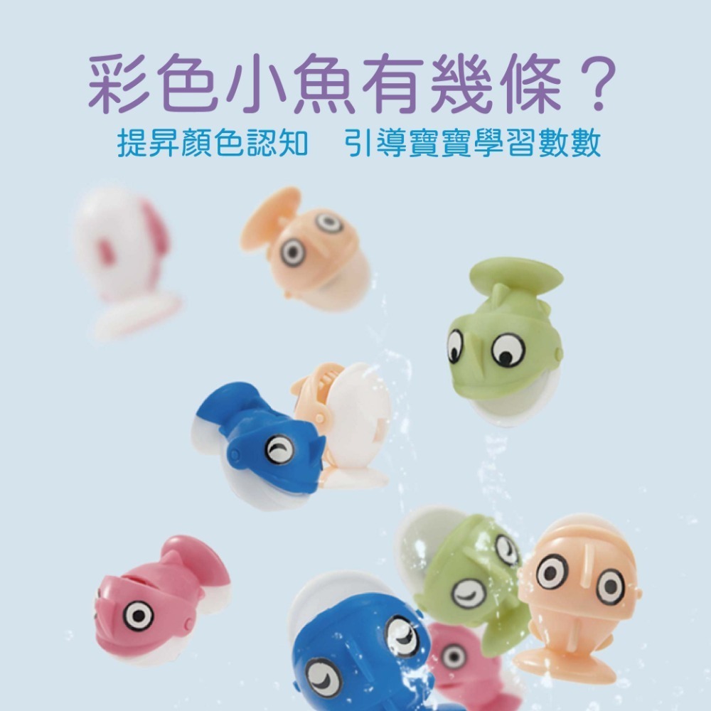 【小牛津 Okids博士積木】音樂巧手釣魚組 全家共玩，享受釣魚樂趣 (粉色)-細節圖5