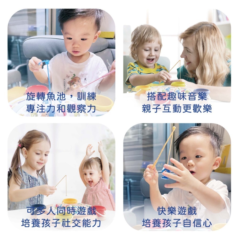 【小牛津 Okids博士積木】音樂巧手釣魚組 全家共玩，享受釣魚樂趣 (粉色)-細節圖7