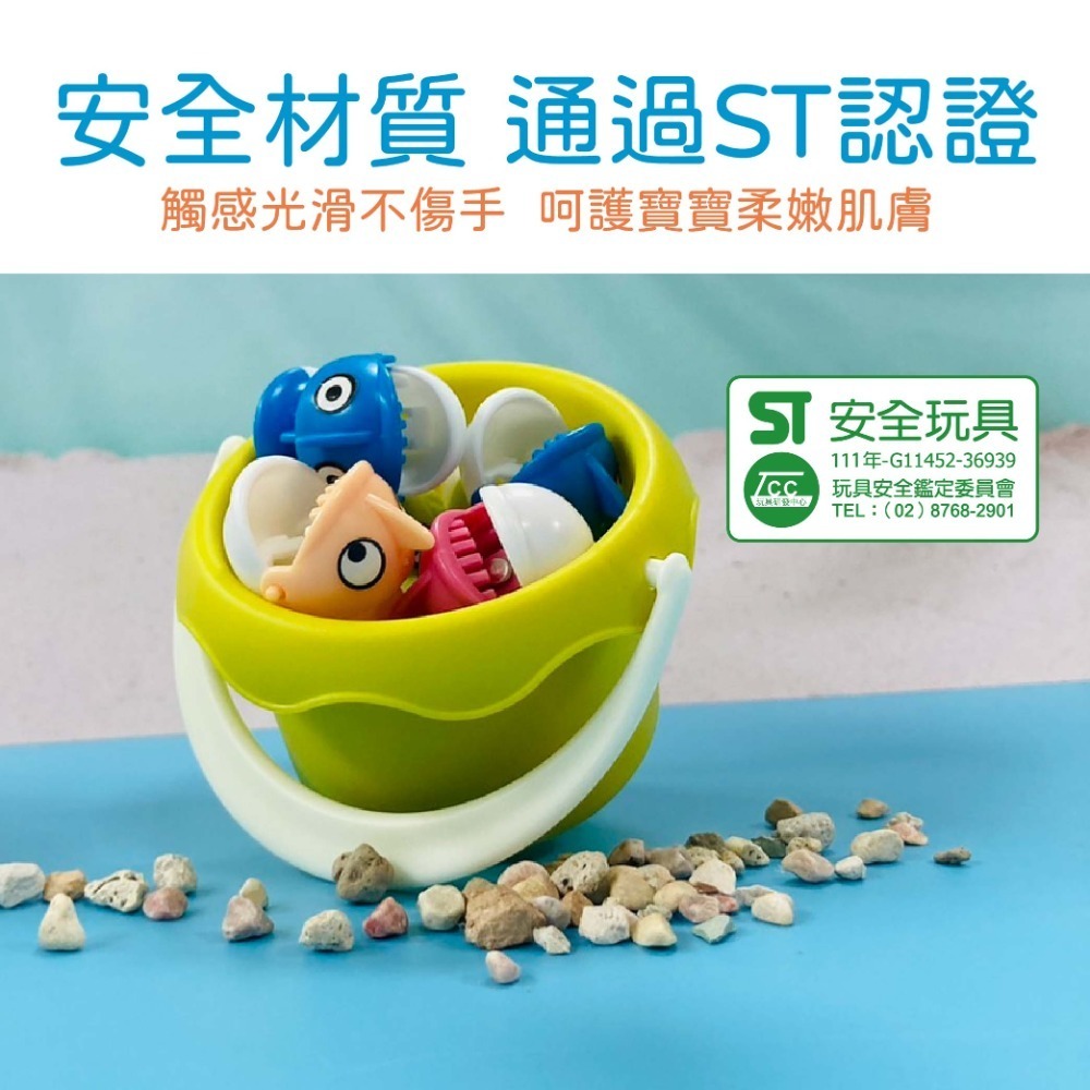 【小牛津 Okids博士積木】音樂巧手釣魚組 全家共玩，享受釣魚樂趣 (粉色)-細節圖10