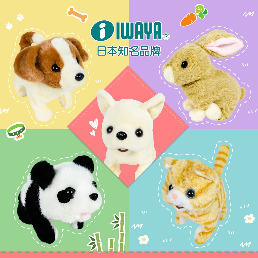 【IWAYA大甜甜】超級可愛 搖擺企鵝~日本暢銷電子寵物-細節圖4