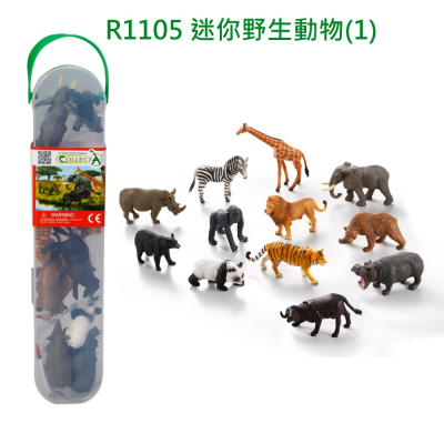 【英國collectA】 迷你動物、海洋組盒裝12入~英國高擬真模型  -細節圖2