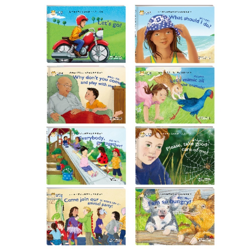 【小牛津】掃描QR聽唱跳繪本 品德教育音樂律動繪本(8書2CD)-細節圖3