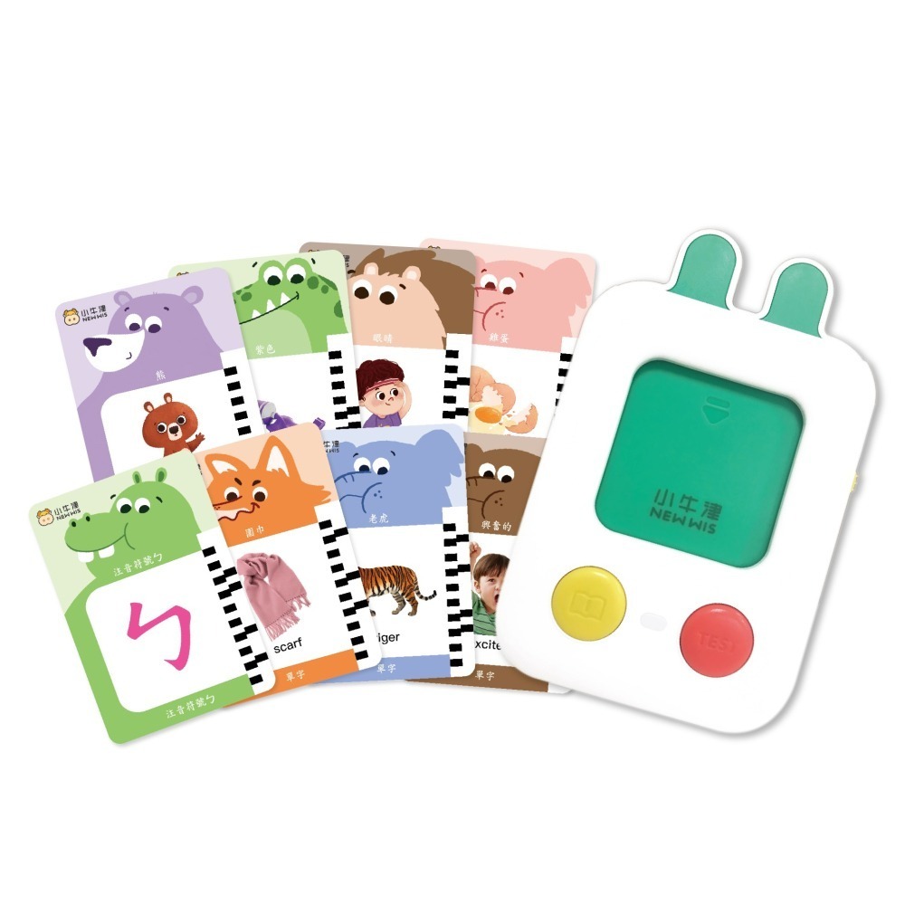 【小牛津】互動學習讀卡機-200張雙面圖卡(15大主題-ㄅㄆㄇ+英文單字/例句、趣味音效、英文兒歌)-細節圖3