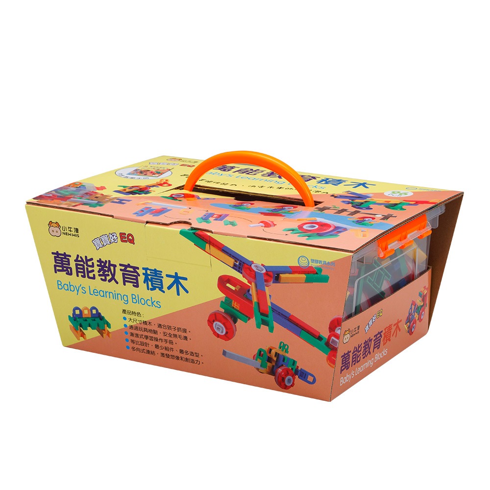 【小牛津】萬能教育積木(96pcs)-細節圖2