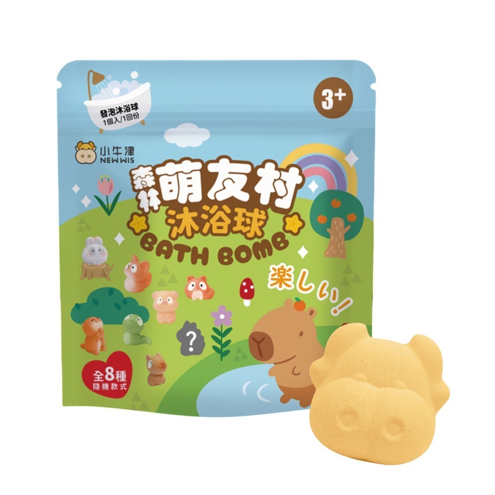 【小牛津】果香沐浴球/泡泡恐龍島/森林萌友村/多款隨機出貨/內含一個小公仔-細節圖4