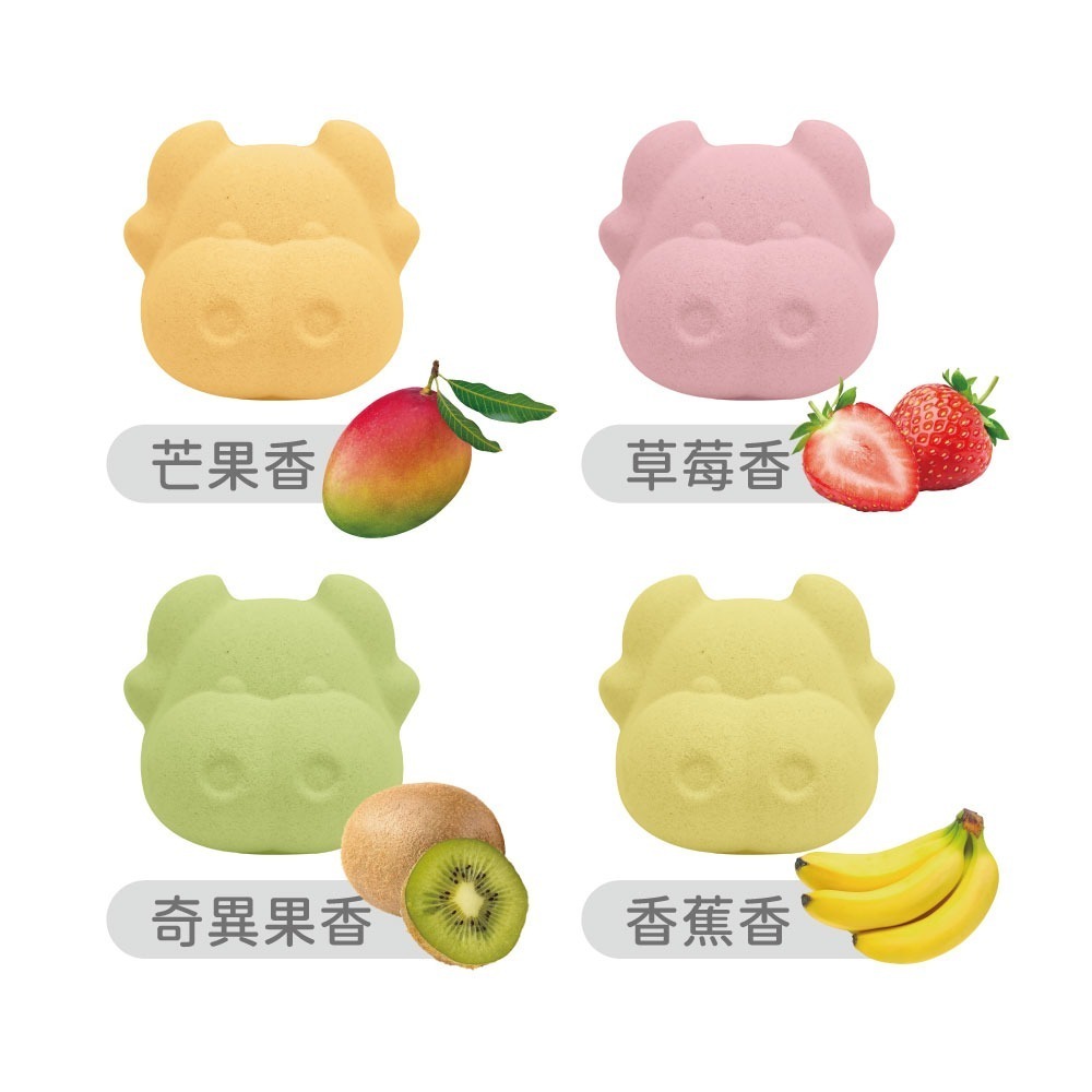 【小牛津】果香沐浴球/泡泡恐龍島/森林萌友村/多款隨機出貨/內含一個小公仔-細節圖6