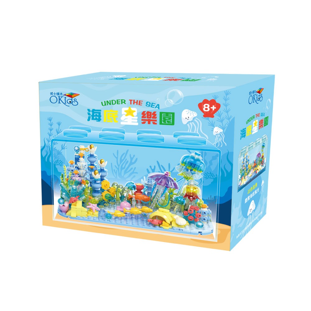 【Okids博士積木】積木系列-海底星樂園(造景積木/公仔玩具/療癒小物)-細節圖3