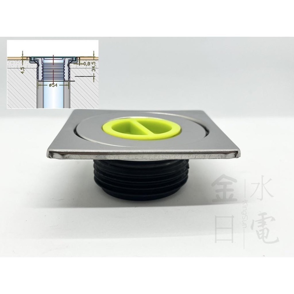 雅麗家 PK515 洗衣機落水頭 洗衣機軟管專用落水頭 落水頭-細節圖2