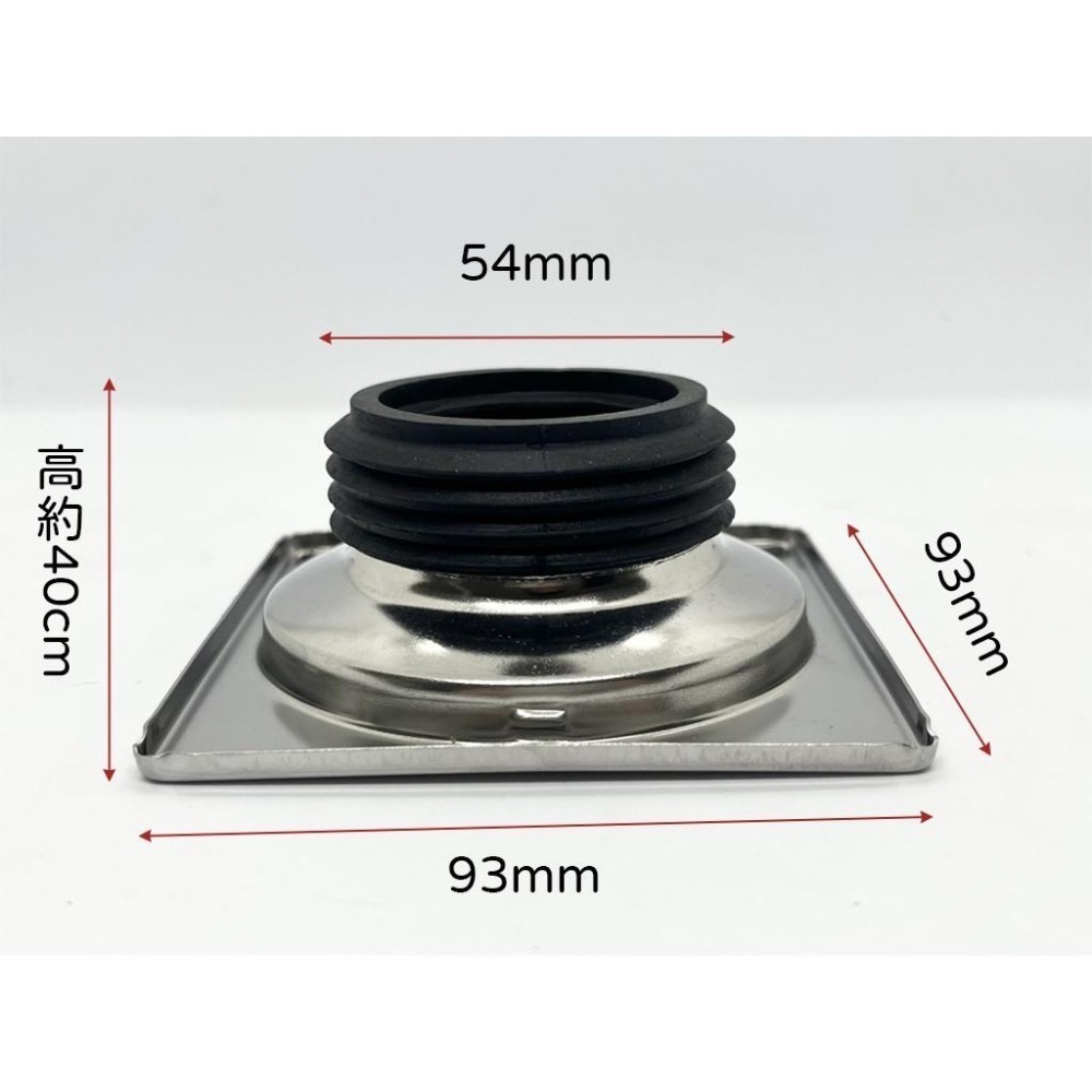 雅麗家 PK515 洗衣機落水頭 洗衣機軟管專用落水頭 落水頭-細節圖4