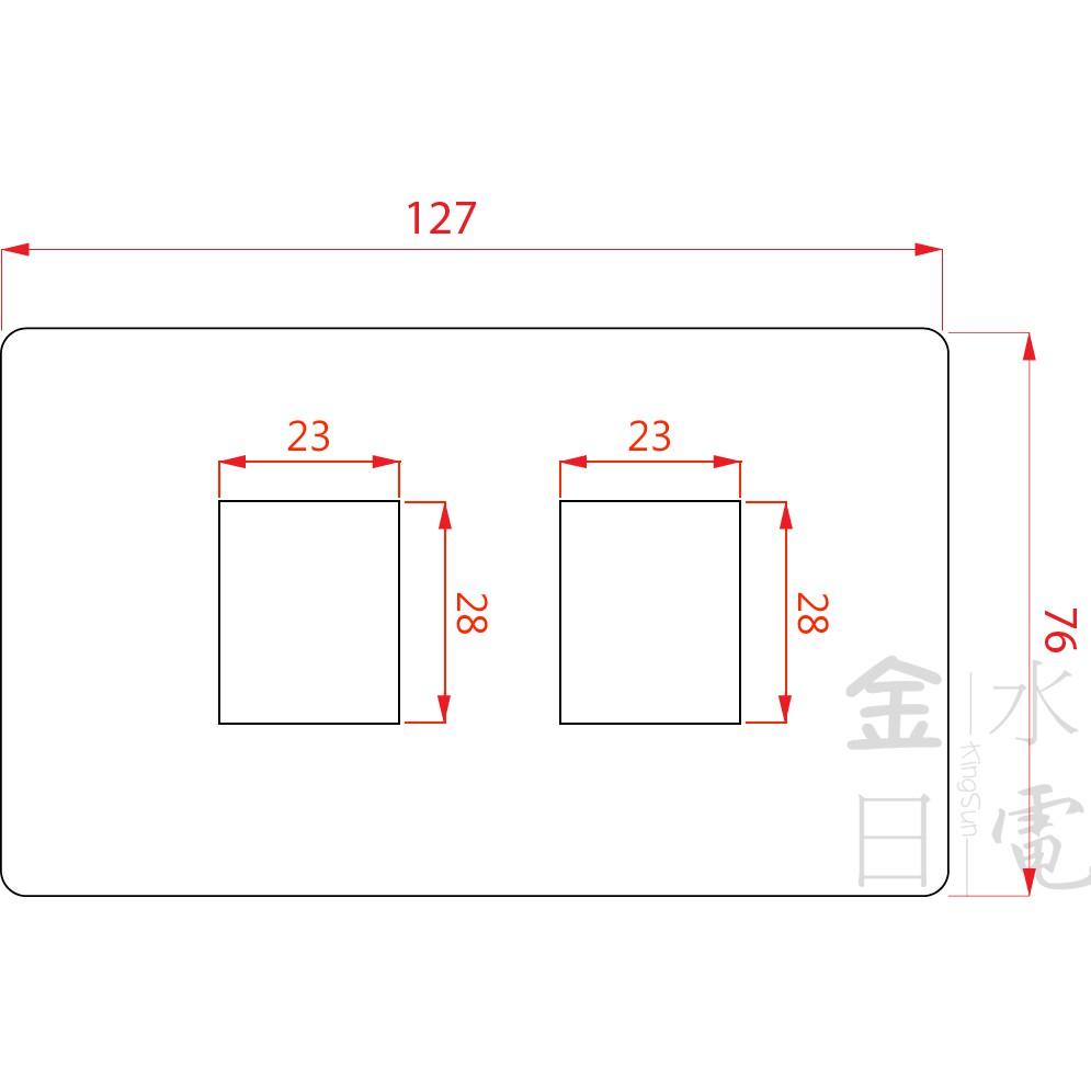 JYE中一電工月光系列摩登款蓋板 摩登金灰黑銀 無孔 一孔 二孔 三孔 蓋片-細節圖6