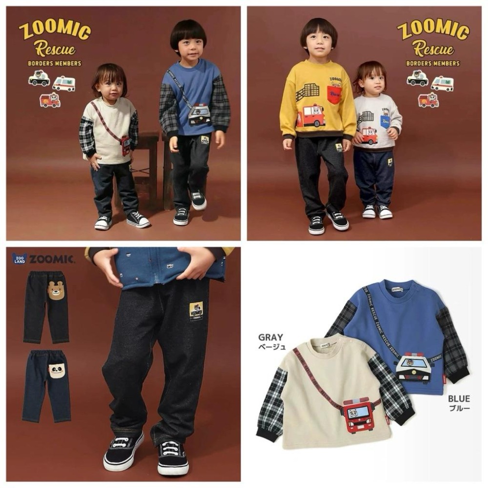 ❣️預購20天不含假日❣️日系日單zoomic 動物園+車車超可愛長袖長褲90-130cm-細節圖2