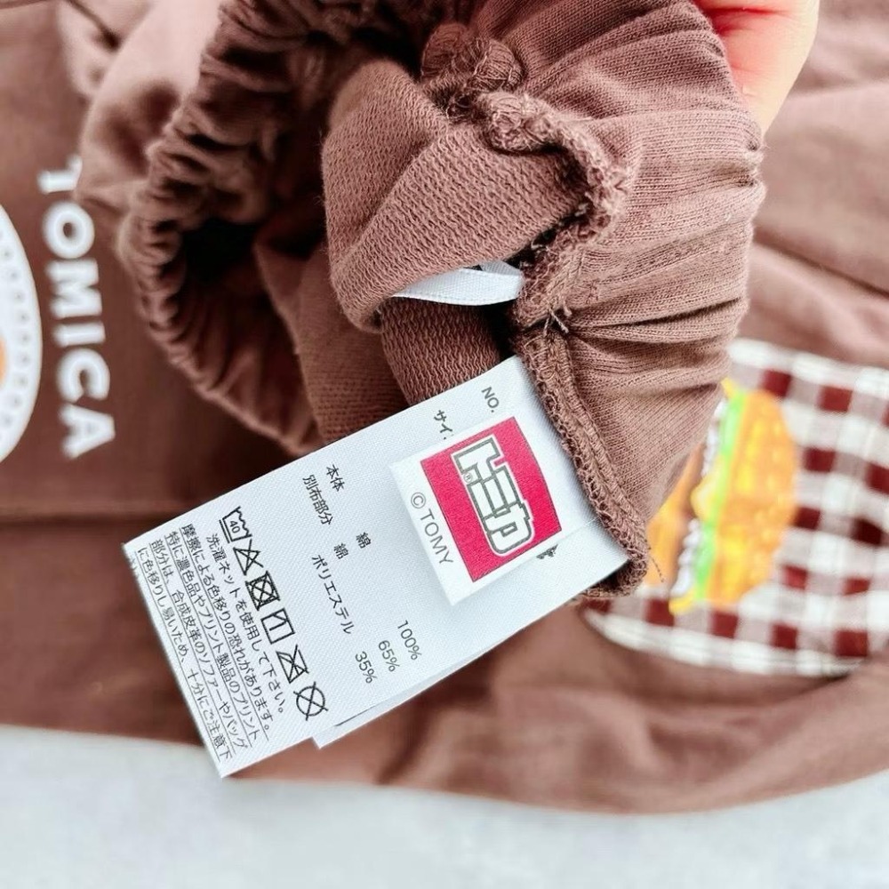 ❣️預購❣️日系日單多美卡Tomica車車漢堡汽車上衣長褲/日系男寶/日系車車/男寶車車款上衣80-130cm-細節圖8