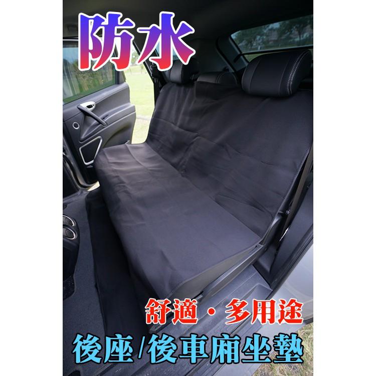 後座 後車廂 防水椅墊 完全防水 防寒衣 潛水衣布料 狗狗坐墊.可清洗.寵物椅套防污墊防污套 潛水衣坐墊-細節圖3