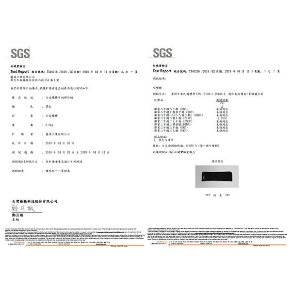 後座 後車廂 防水椅墊 完全防水 防寒衣 潛水衣布料 狗狗坐墊.可清洗.寵物椅套防污墊防污套 潛水衣坐墊-細節圖5