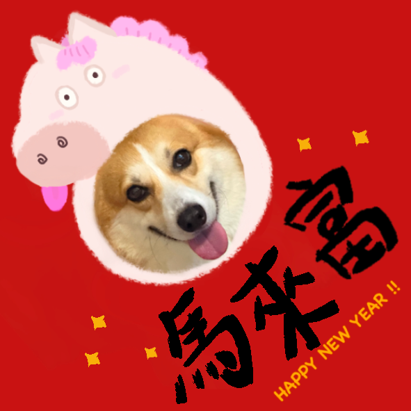 HiBu♡｜客製化磁鐵 壓克力磁鐵 春聯 馬年 2026新年-規格圖6