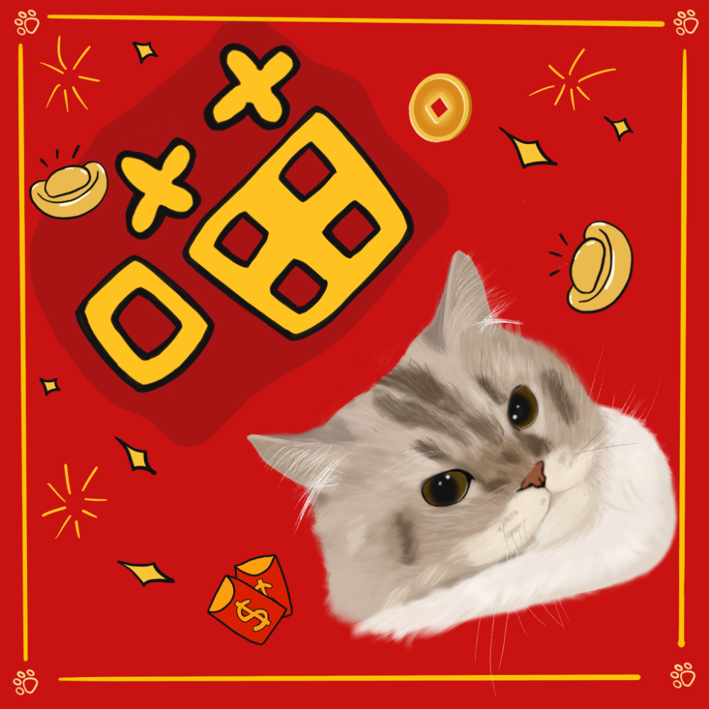 HiBu♡｜客製化寵物春聯 屬於自己的春聯 馬年春聯 2026春聯 福 旺 柯基春聯 狗狗春聯 插畫春聯 文創春聯-規格圖7