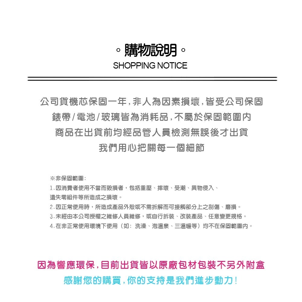 ⏰ACE⏰CASIO 卡西歐 都市魅力風格咖啡色女士皮帶腕錶手錶 (LTP-V004GL-7A)-細節圖4