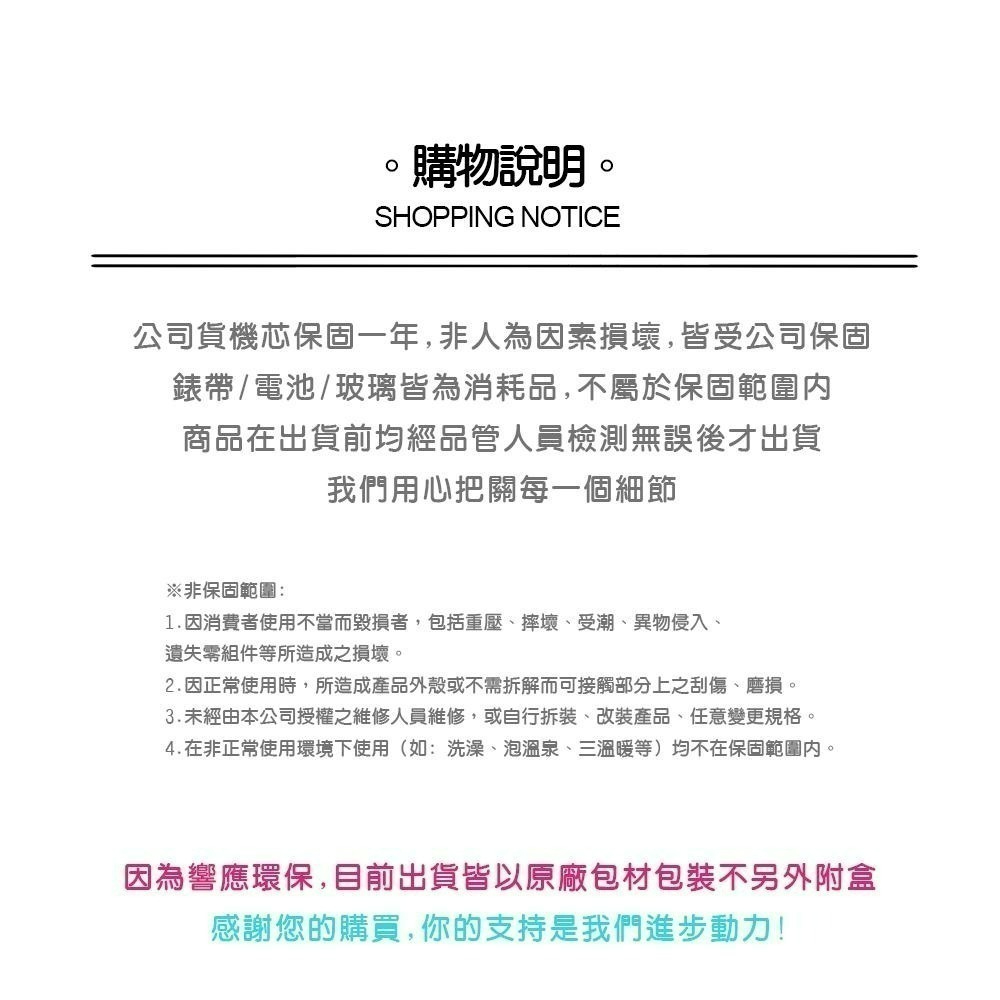 ⏰ACE⏰CASIO 卡西歐 W-218HC 復古方型繽紛LED多功能防水運動電子錶-細節圖8