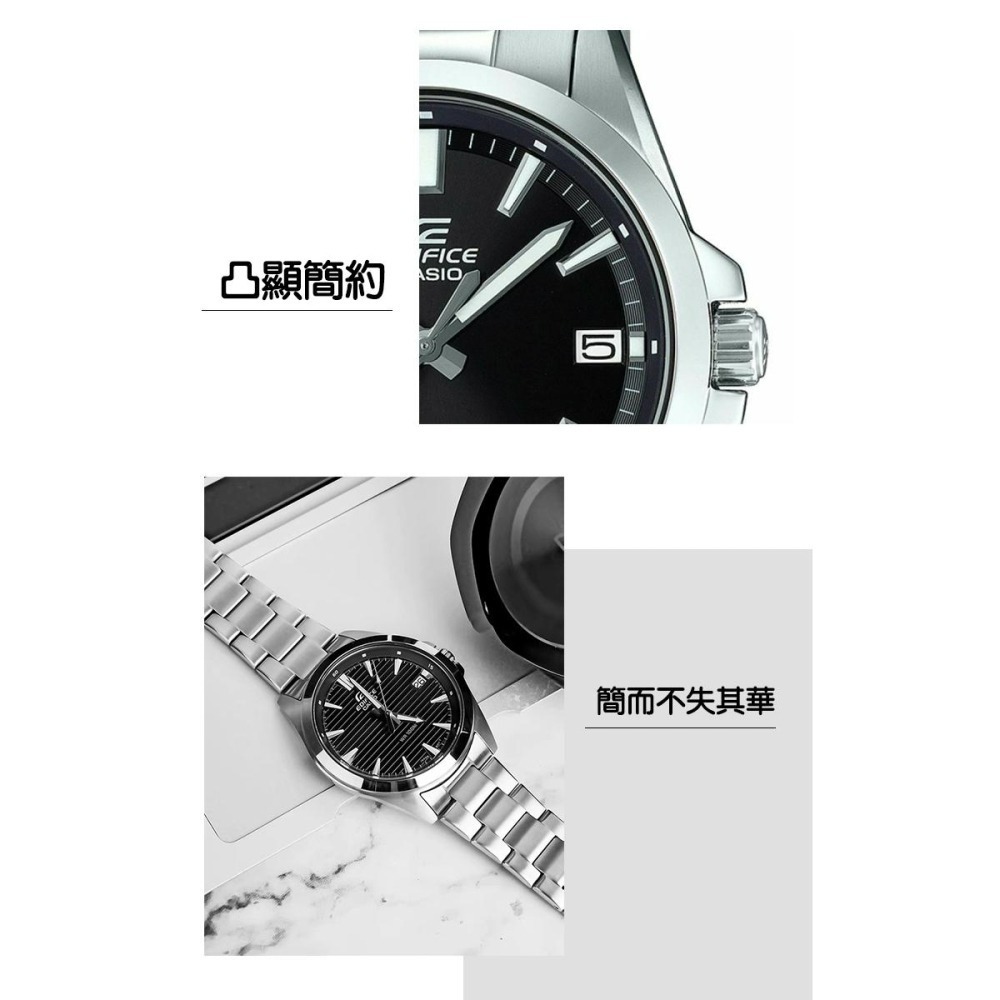 CASIO 卡西歐 EDIFICE EFV-140D 經典簡約運動紳士不鏽鋼腕錶-細節圖3