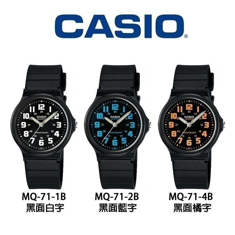 CASIO 卡西歐 MQ-71 極簡時尚簡約數字指針手錶-細節圖2