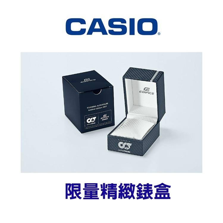 ⏰ACE⏰CASIO 卡西歐 EDIFICE EFS-S580AT-1A F1車隊限量太陽能時計錶-細節圖5