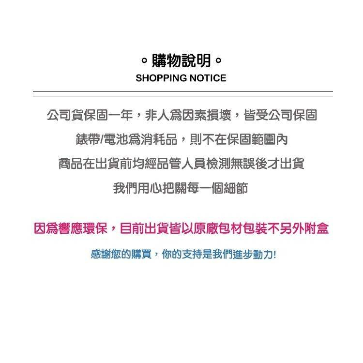 MANDLICK 曼德利克 男手錶 簍空 金屬錶款 機械款 自動上鍊 指針 藍寶石玻璃 禮物-細節圖7