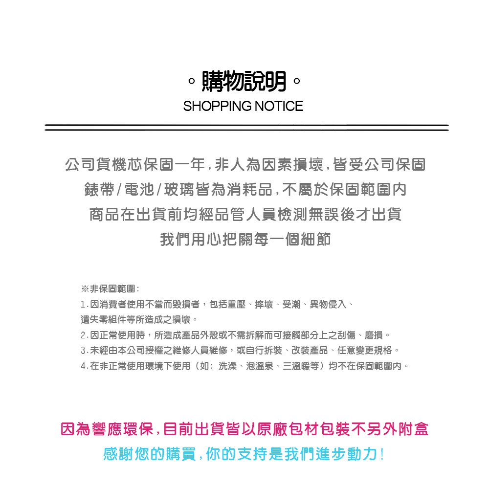 ⏰ACE⏰CASIO 卡西歐  氣質 簡約 方形 指針錶 皮帶錶  指針刻度 石英錶 高貴優雅 LTP-V007L-7E-細節圖2