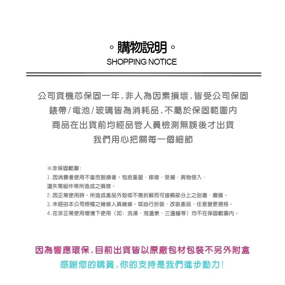 ⏰ACE⏰CASIO 卡西歐 方形設計 時尚休閒風格數位雙顯錶-LF-20W 當兵 學生 首選款 非G-SHOCK-細節圖4