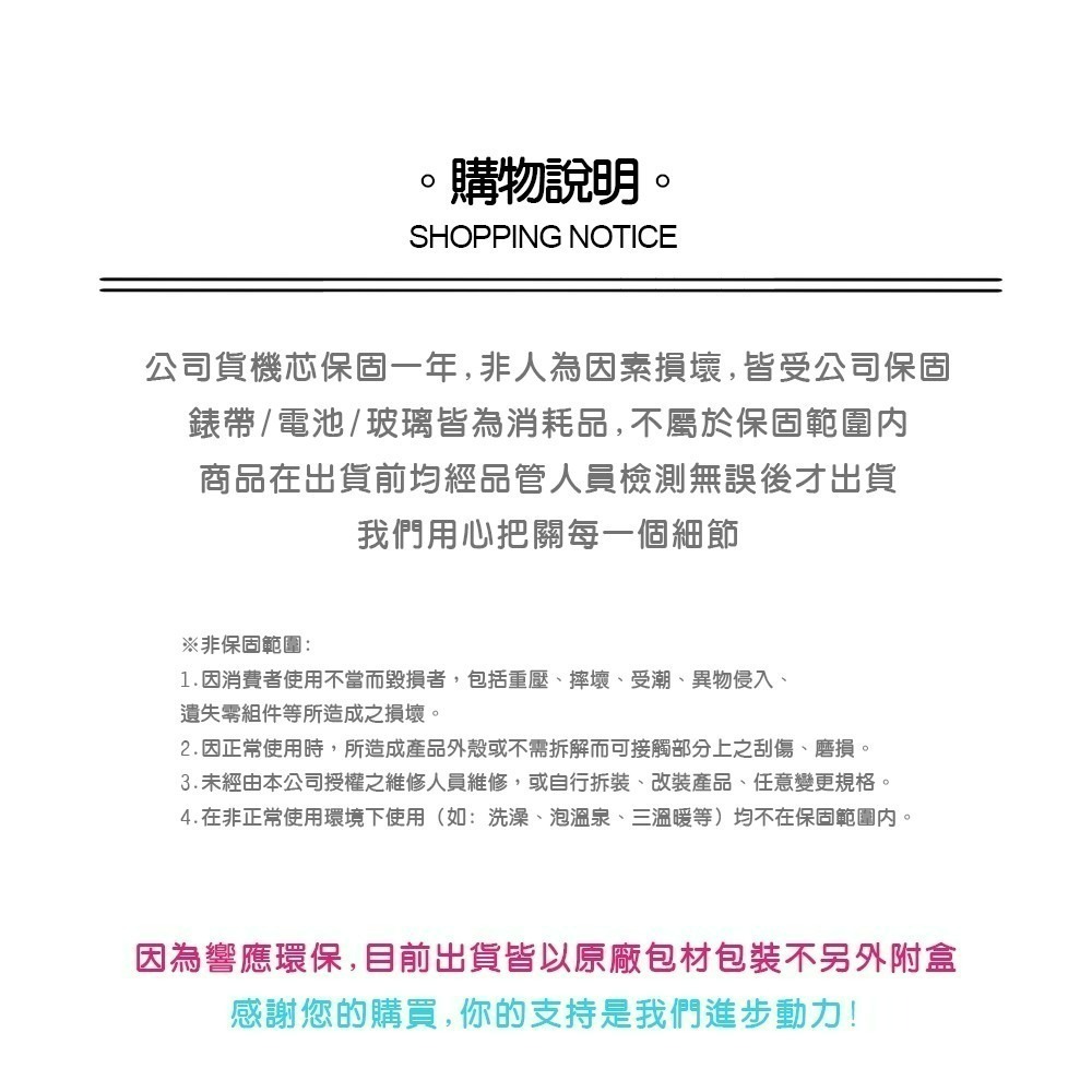 ⏰ACE⏰CASIO卡西歐 LTP-V007D 日系復古文青簡約方形指針鐵錶-細節圖4