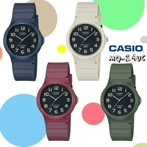 CASIO卡西歐 簡約 百搭 超輕薄 大地色系 中性 數字錶面 指針錶 針扣式 橡膠錶帶MQ-24UC 非G-SHOCK
