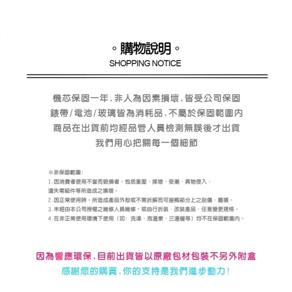 ⏰ACE⏰CASIO 卡西歐 B650WB-1B 時尚簡約方形雅致防水電子手錶-細節圖5