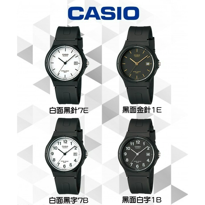 ⏰ACE⏰ 【愛時】CASIO 卡西歐 MW-59 極簡時尚經典指針日期中性錶-細節圖3