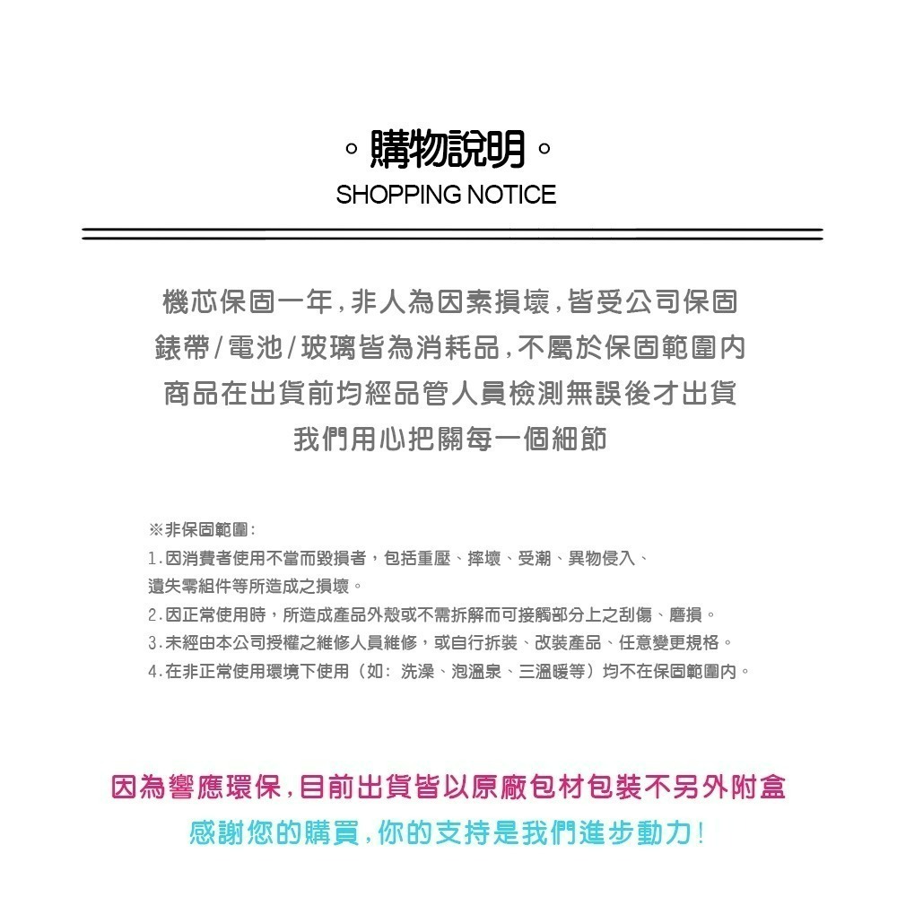 ⏰ACE⏰ 【愛時】CASIO 卡西歐 LRW-200H 時尚活力亮面錶帶輕巧防水手錶(輕巧防水手錶)-細節圖4